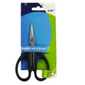 4 1/4" Black Fishing Line Scissors